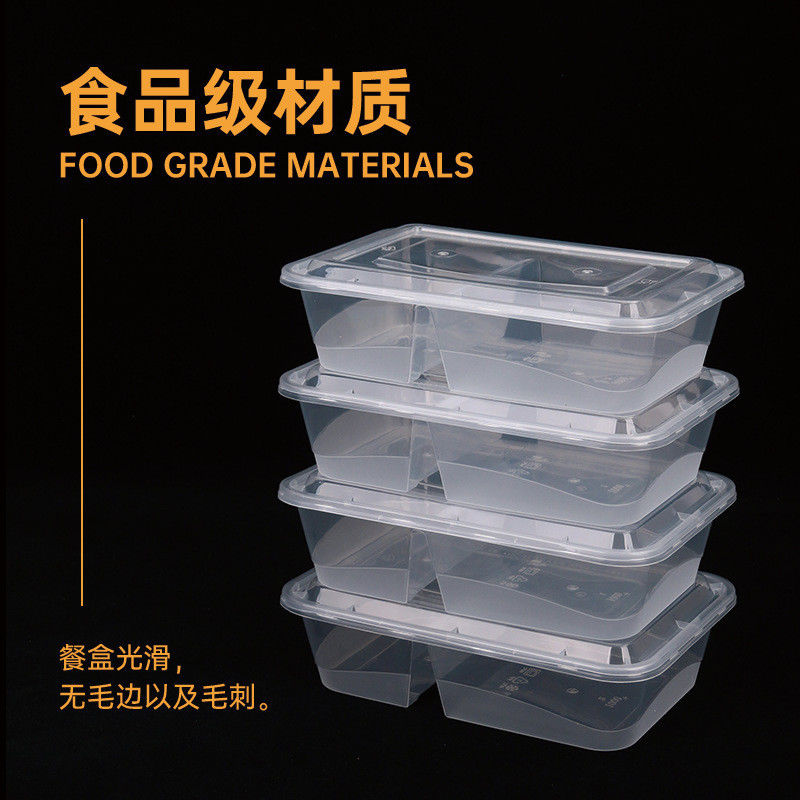 Contenedor de comida desechable de dos compartimentos de plástico de PP Bento Box para la compra personalizada