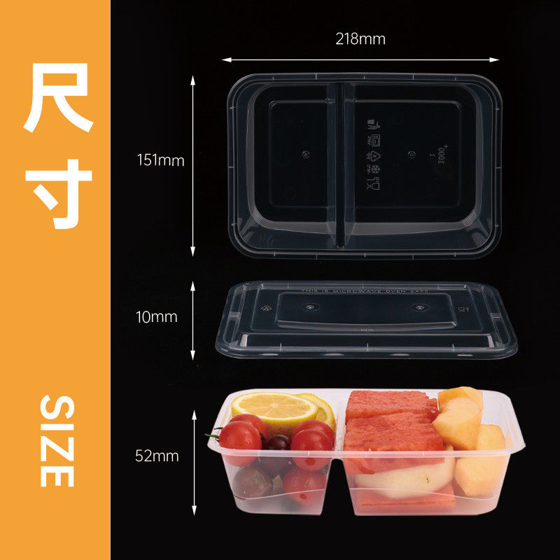 Contenedor de comida desechable de dos compartimentos de plástico de PP Bento Box para la compra personalizada